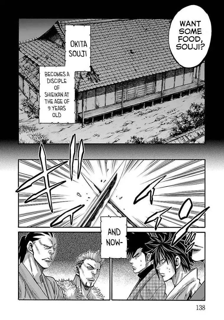 Requiem of the Shogun Chapter 9 19